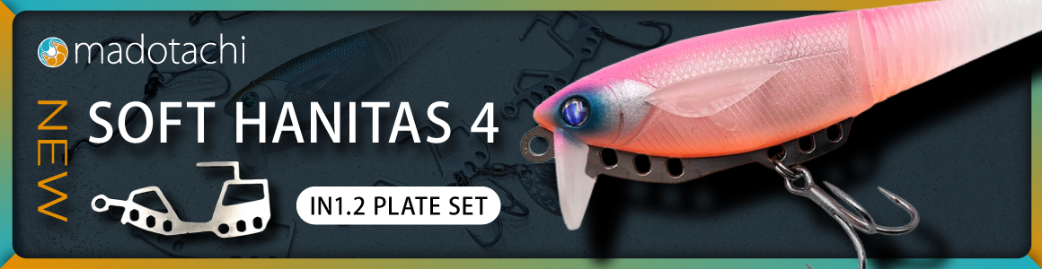 softhanitasu_in12set