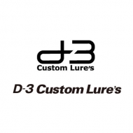 D-3 CUSTOM LURES