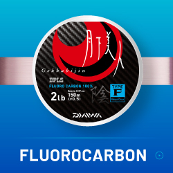 FLUOROCARBON