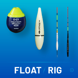 FLOAT / RIG