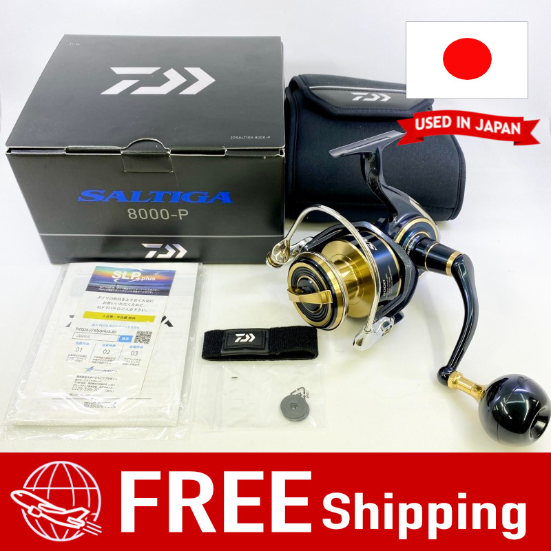 DAIWA