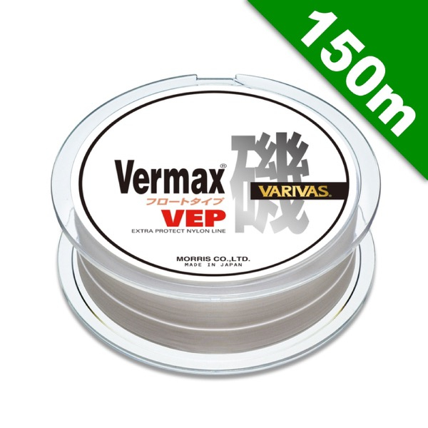 VERMAX ISO FLOAT TYPE