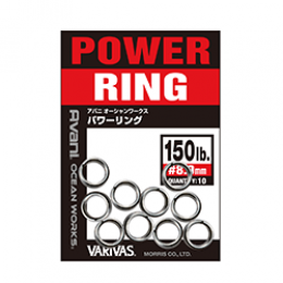 AVANI OW POWER RING