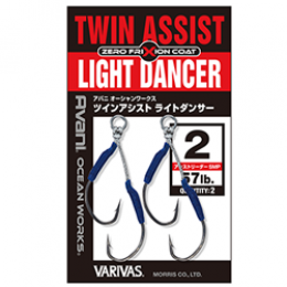 AVANI OW TWIN ASSIST LIGHT DANCER