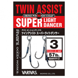AVANI OW TWIN ASSIST SUPER LIGHT DANCER
