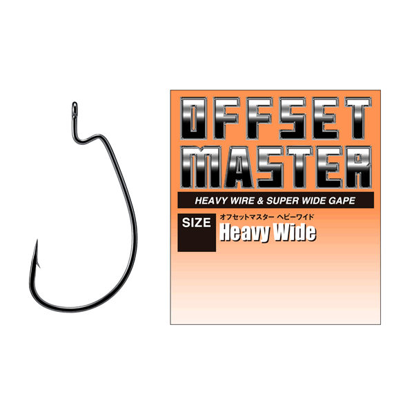 OFFSET MASTER HEAVY WIDE