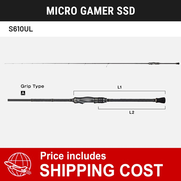 MICRO GAMER SSD
