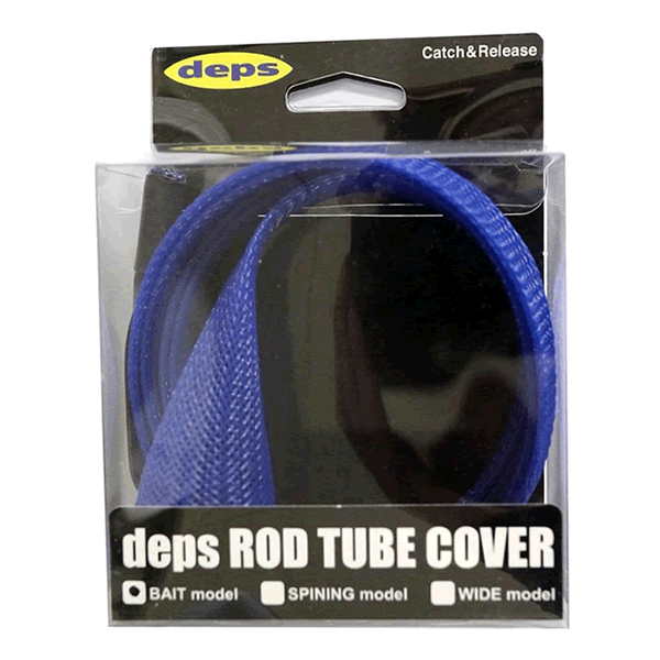 ROD TUBE COVER BAITCASTING MODEL