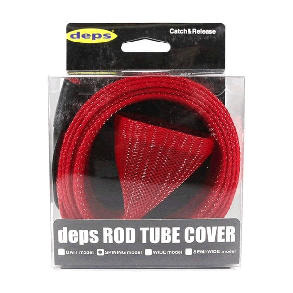 ROD TUBE COVER SPINNING MODEL