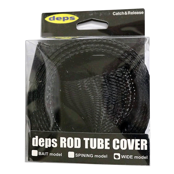 ROD TUBE COVER WIDE MODEL