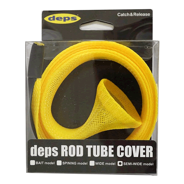 ROD TUBE COVER SEMIWIDE MODEL