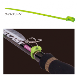 CLAMPING BAND HOOK KEEPER