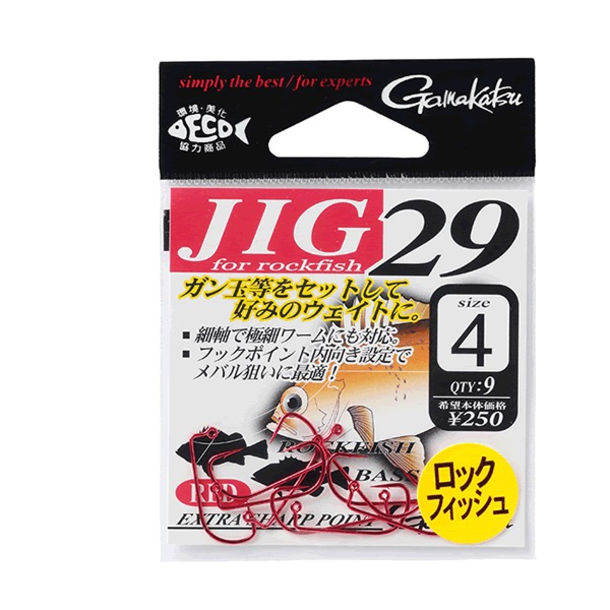 JIG29