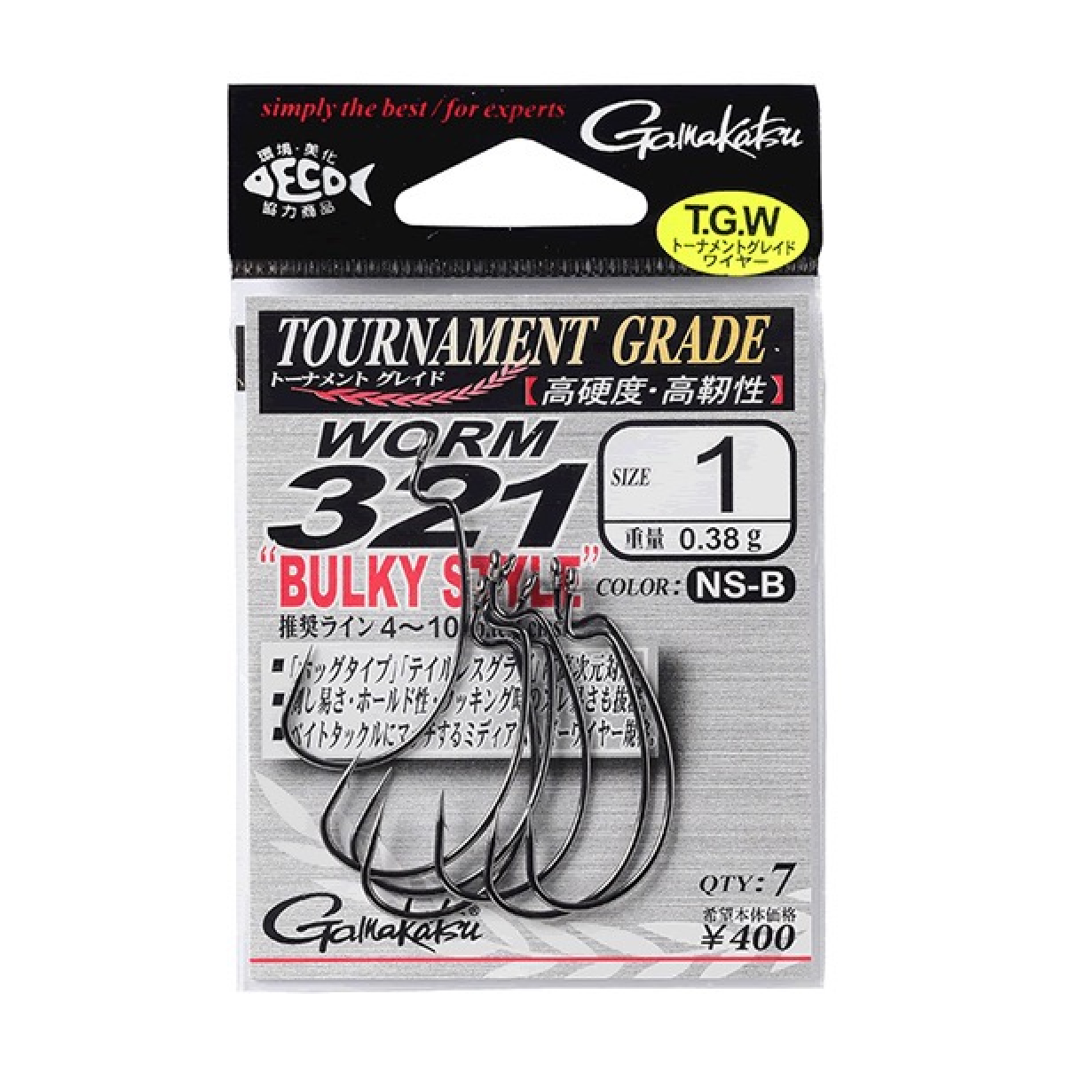 TGW WORM 321 BULKY STYLE