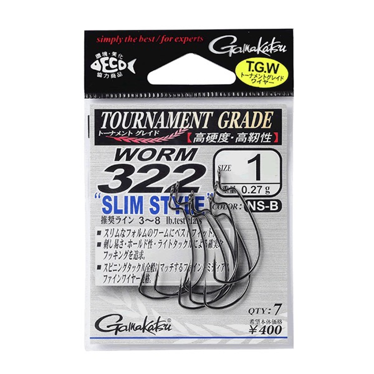 TGW WORM 322 SLIM STYLE