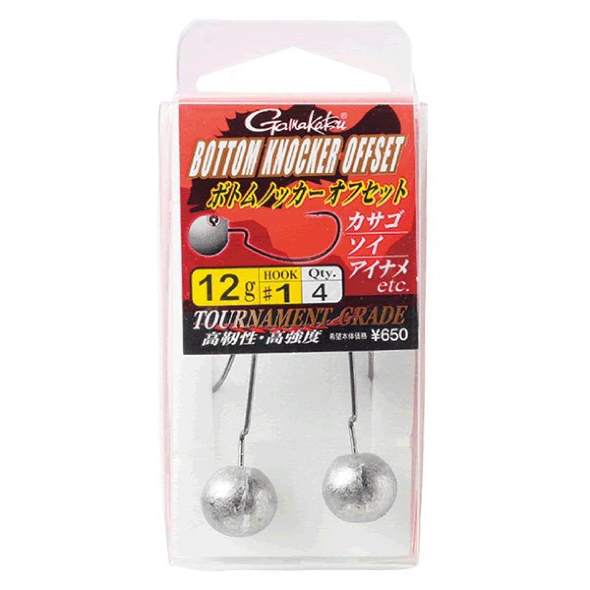 BOTTOM KNOCKER OFFSET