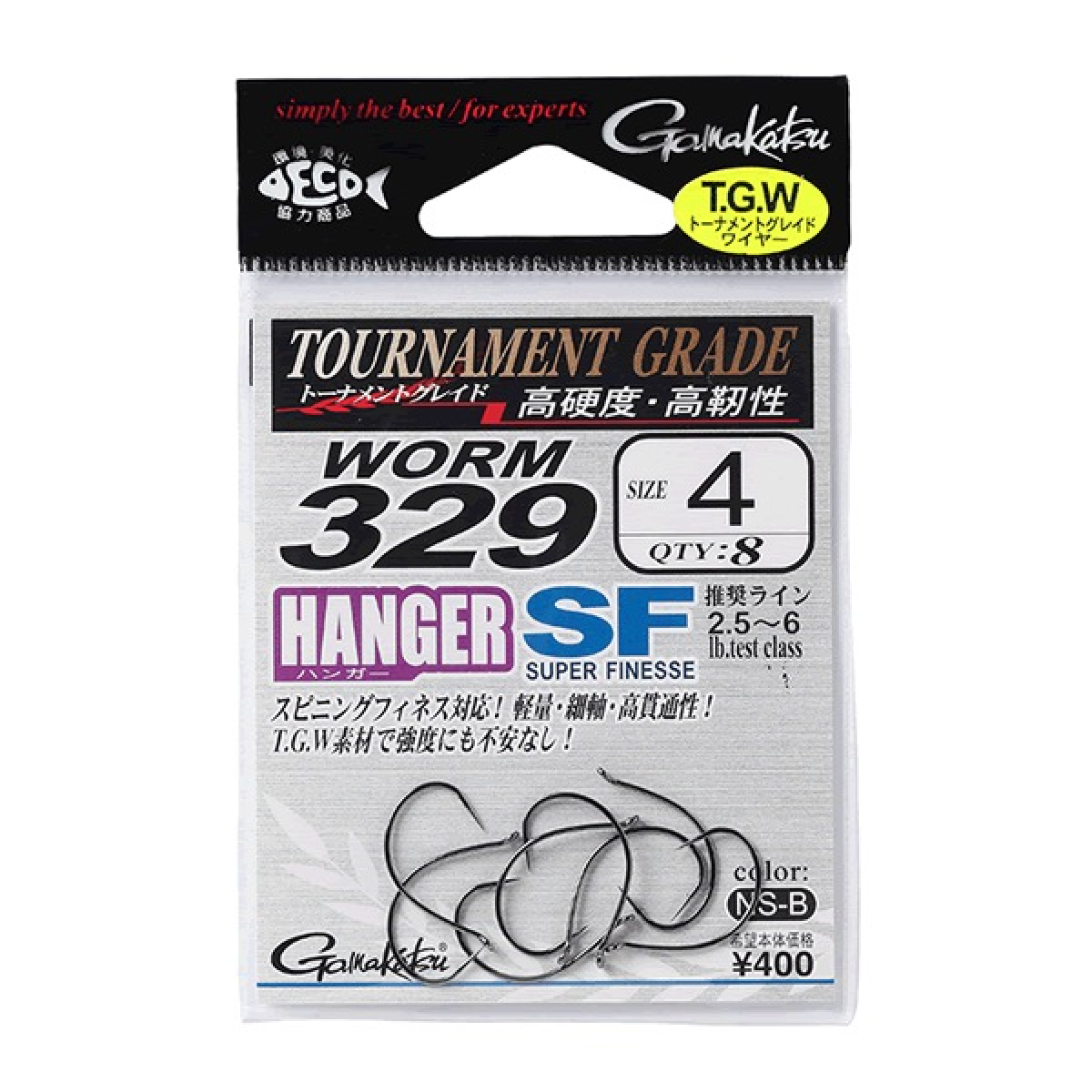 TGW WORM 329 HANGER SF