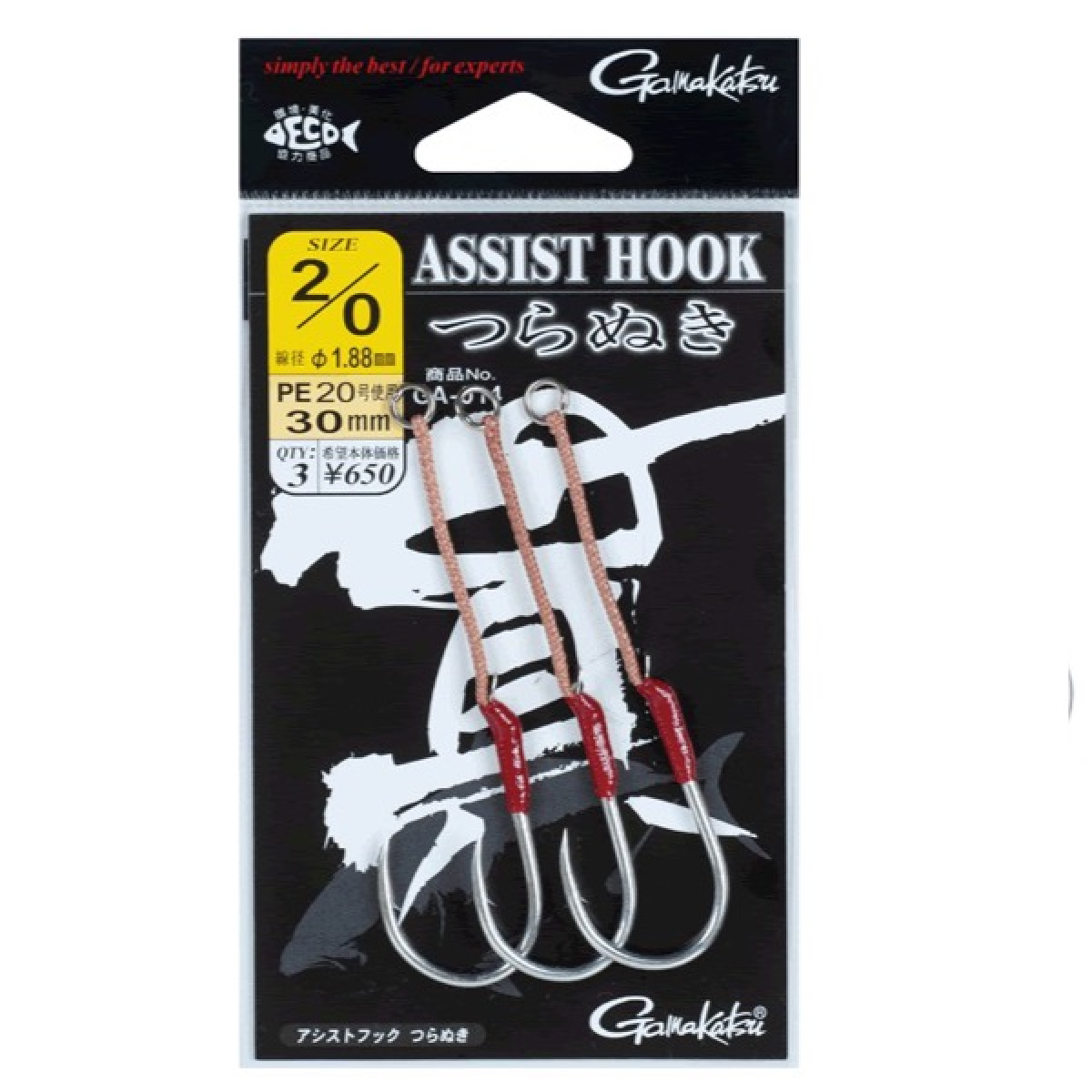 ASSIST HOOK TSURANUKI