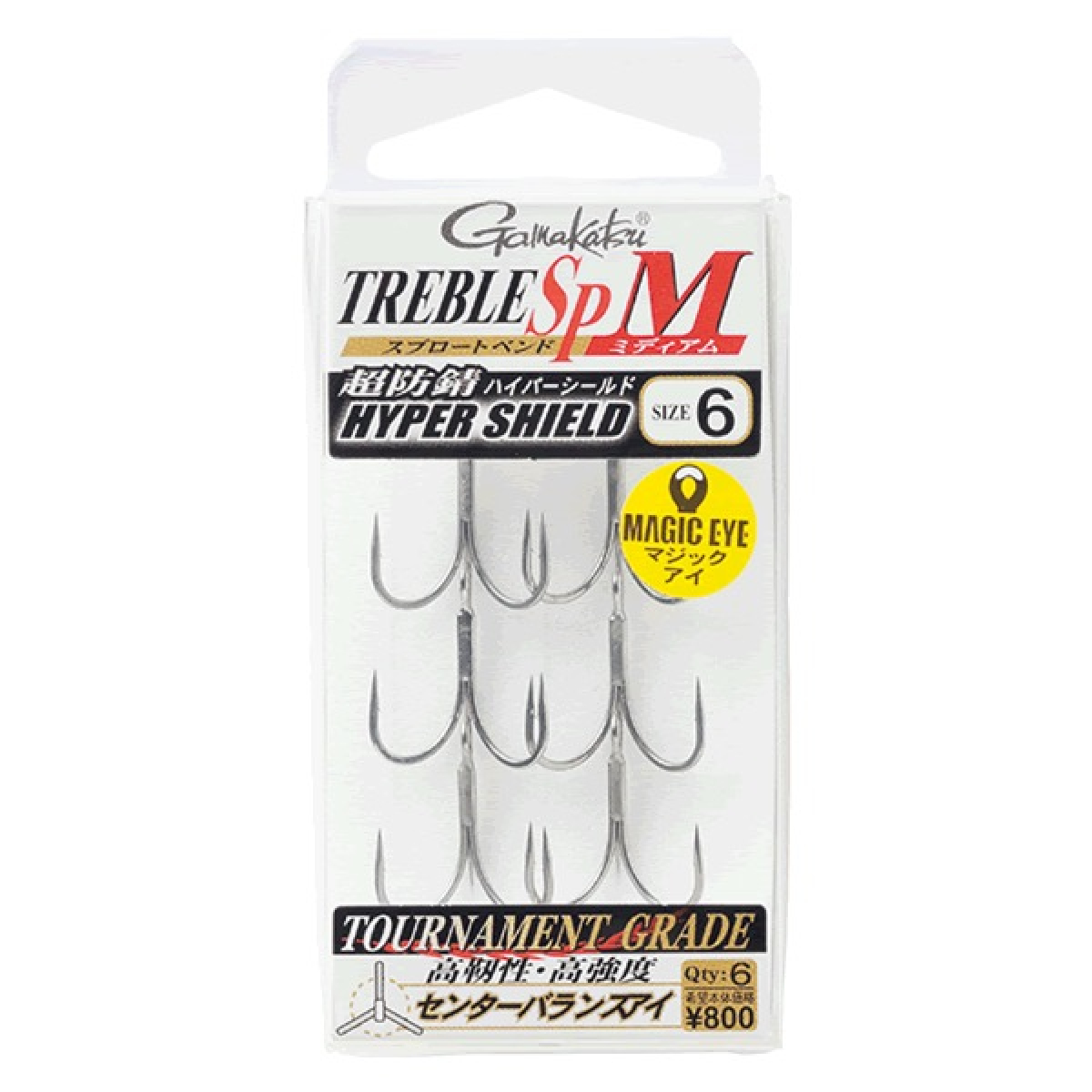 TREBLE SP M (Hyper Shield)