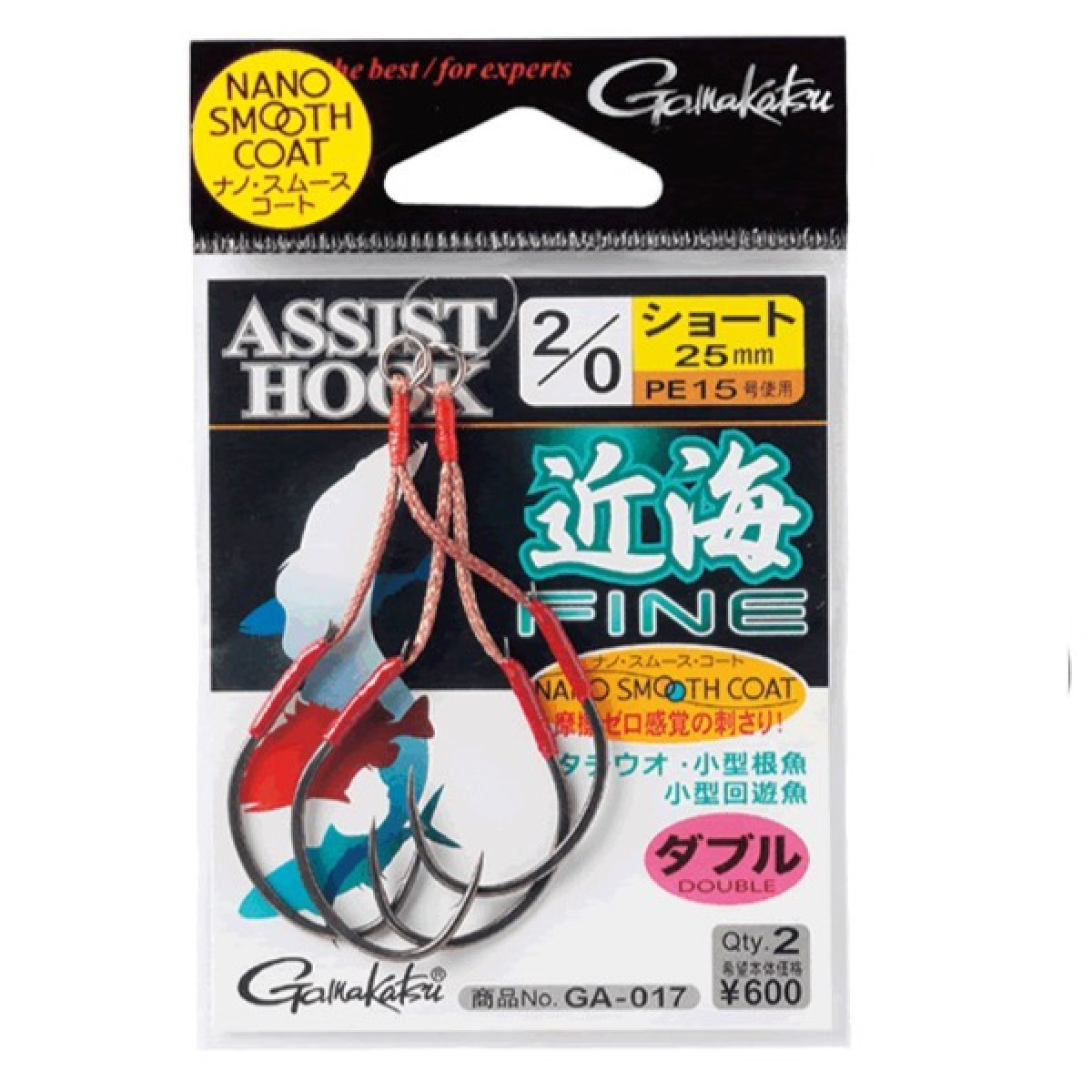 ASSIST HOOK KINKAI FINE PE LONG