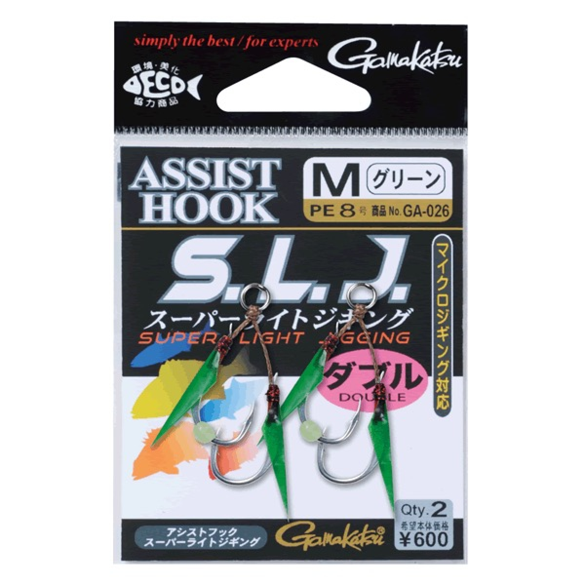 ASSIST HOOK SLJ WITH SKIN