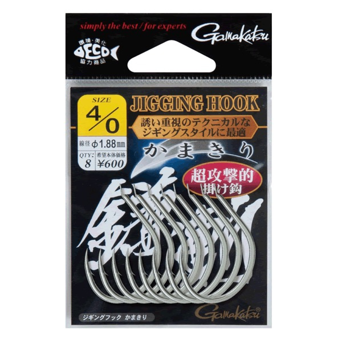 JIGGING HOOK KAMAKIRI