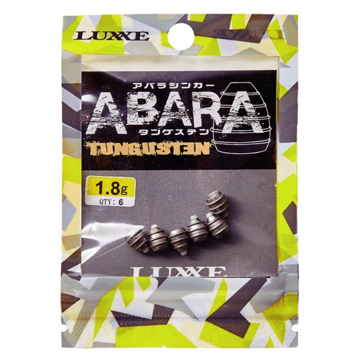 LUXE TG ABARA SINKER