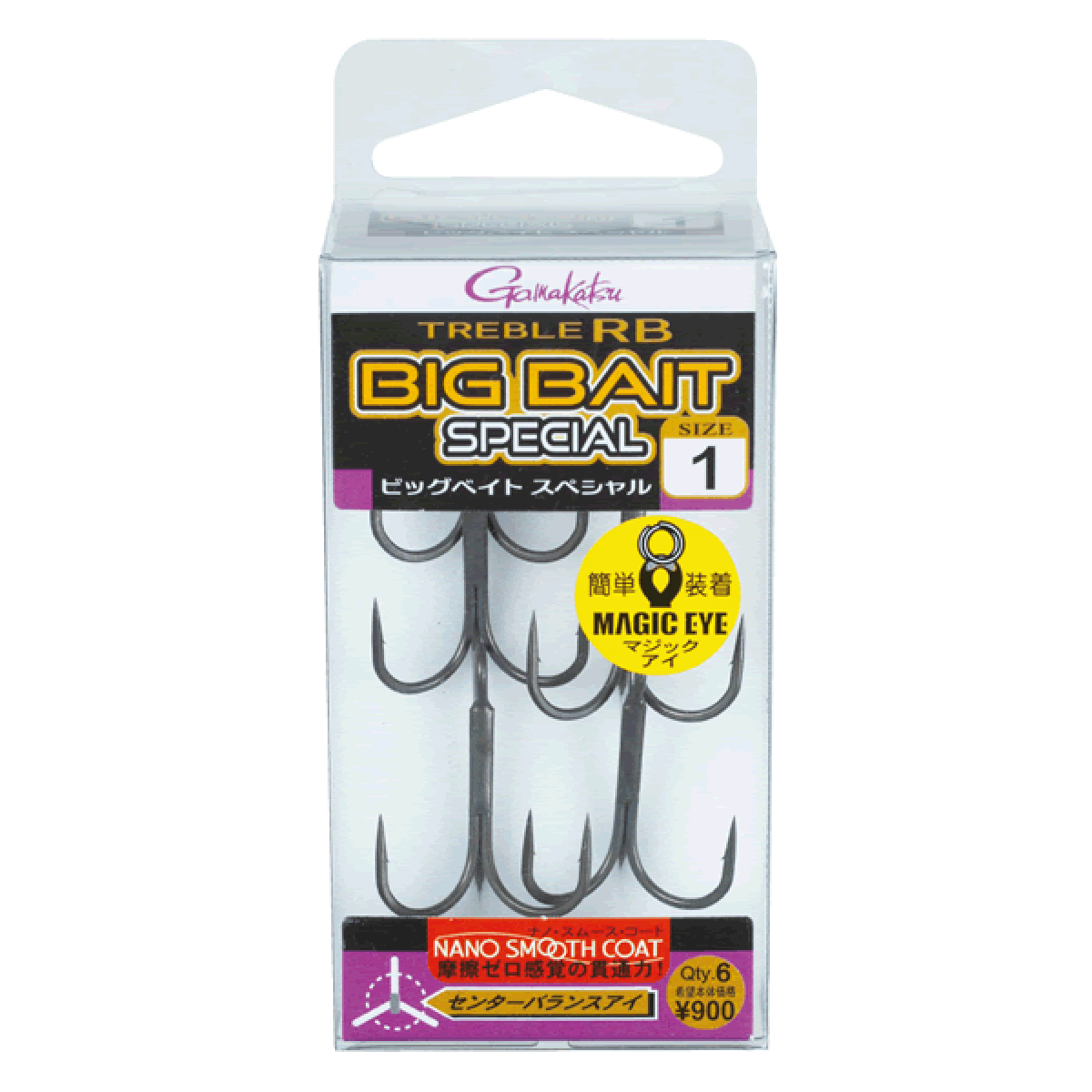 TREBLE RB BIG BAIT SP