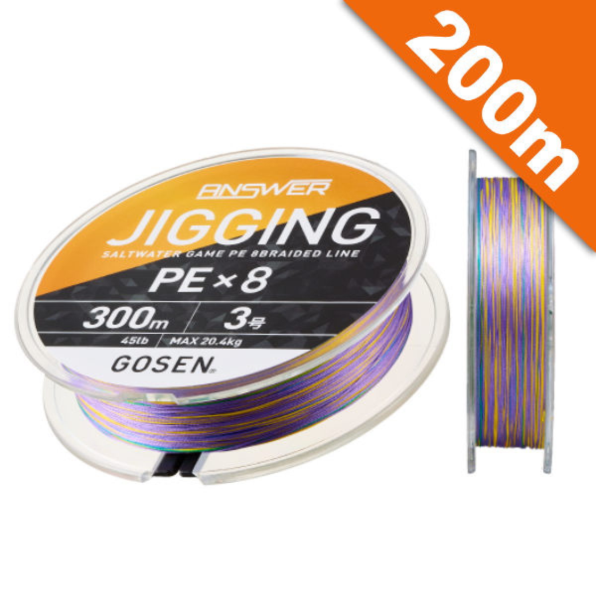 ANSWER JIGGING PEx8