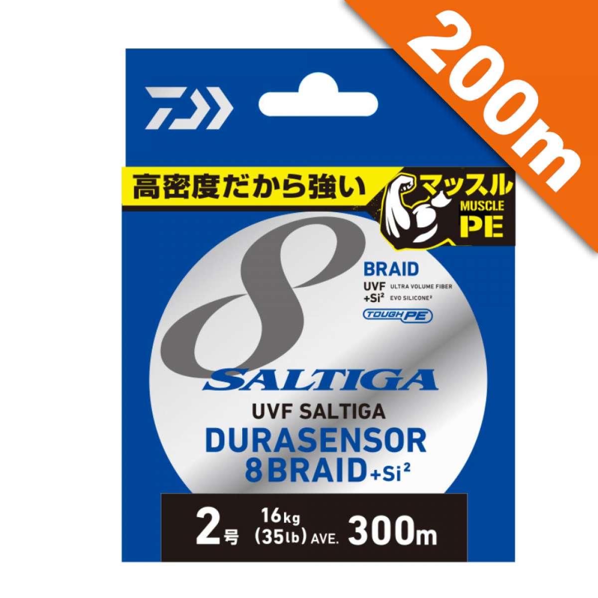 UVF SALTIGA DURA SENSOR 8 + Si2