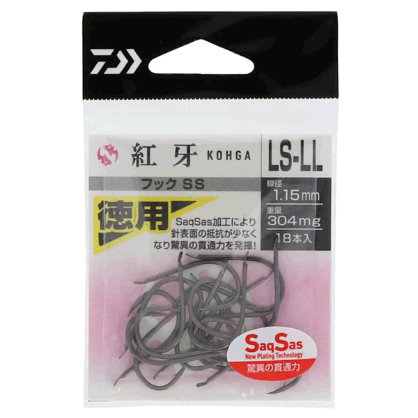 KOHGA FHOOK SS TOKUYOU