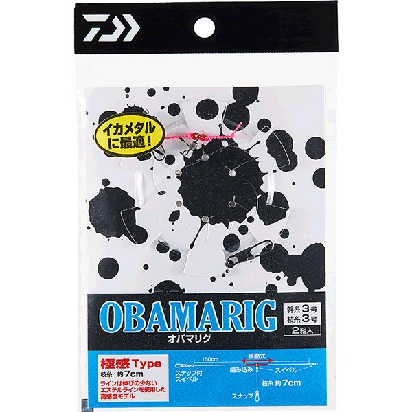 OBAMARIG SPOOL TSUKI  GOKKAN