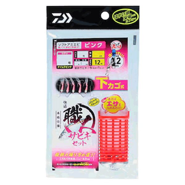 KAITEKI SYOKUNIN SABIKI SET SOFT AMAEBI SHITAKAGOSHIKI