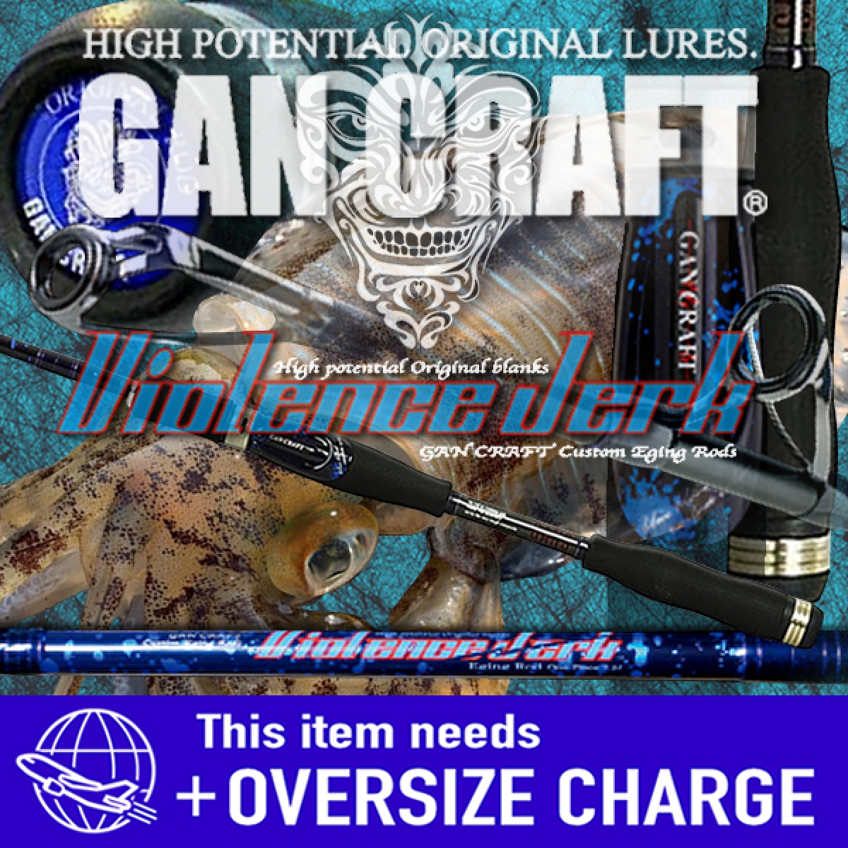 Violence Jerk Titanium Ver.