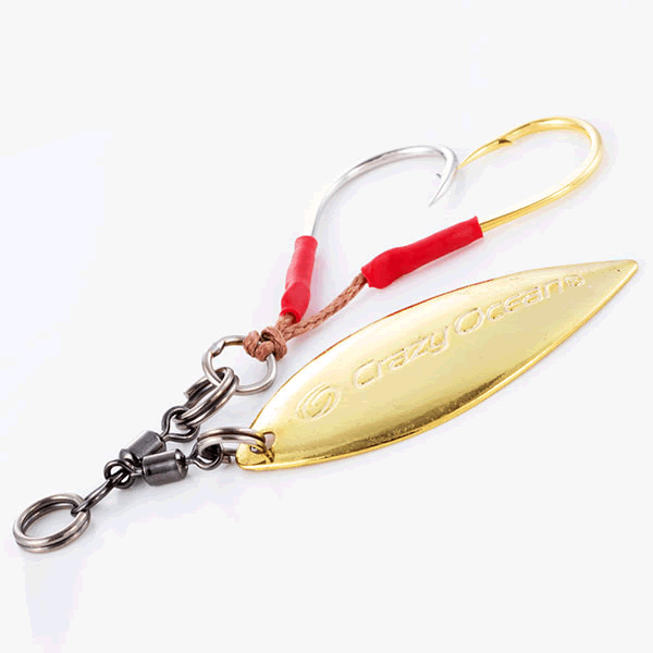 FLASH ASSIST BLADE TUNE