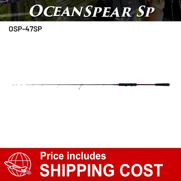OCEAN SPEAR SP