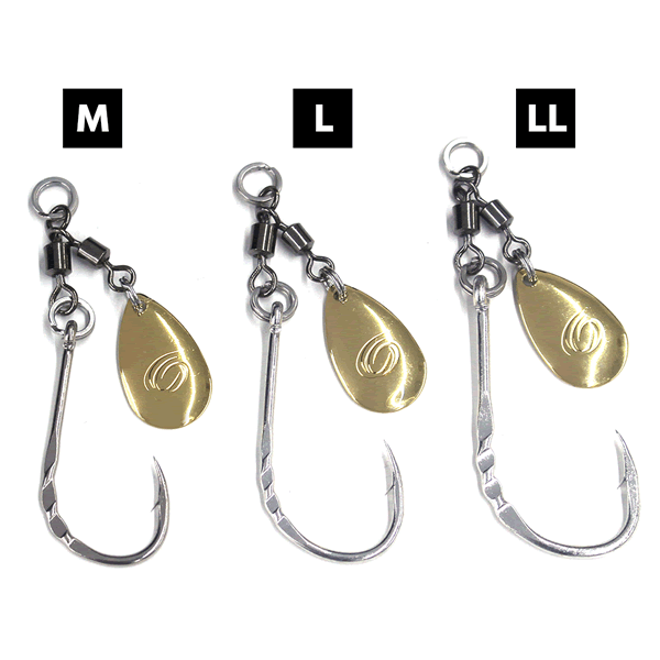 FLASH ASSIST EX BLADE