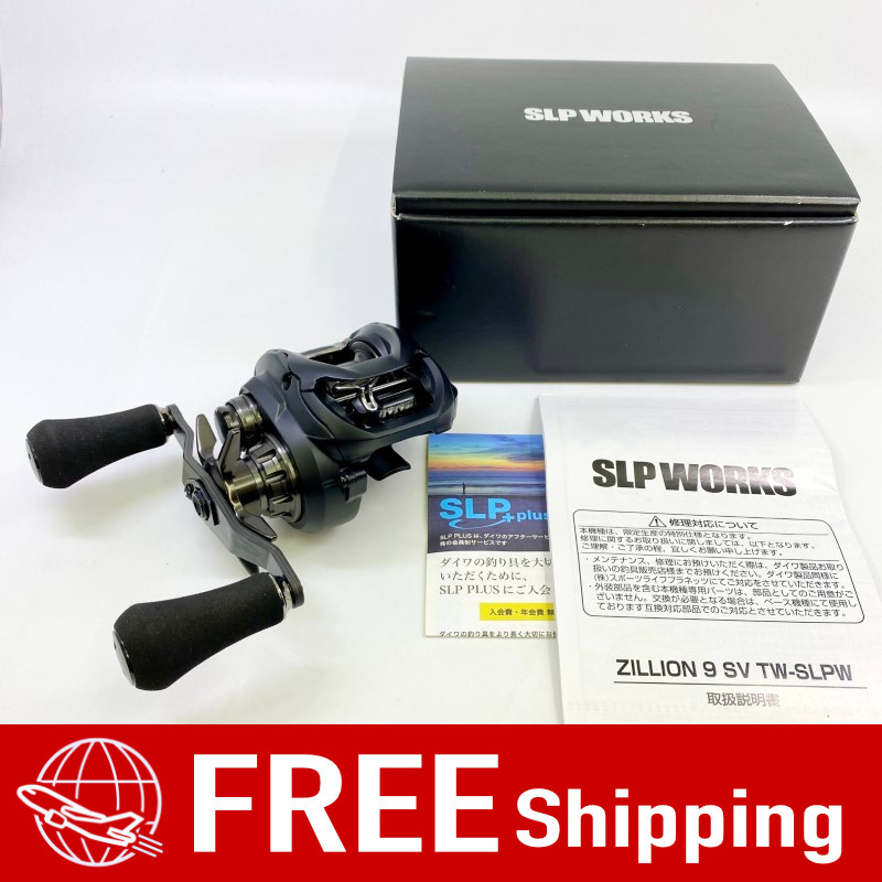 SLPW Limited ZILLION