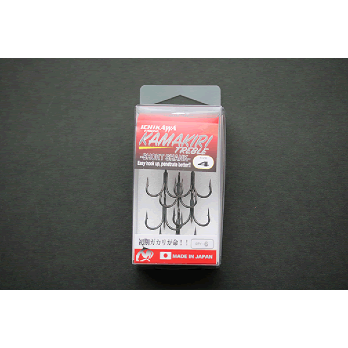 KAMAKIRI TREBLE SHORT SHANK