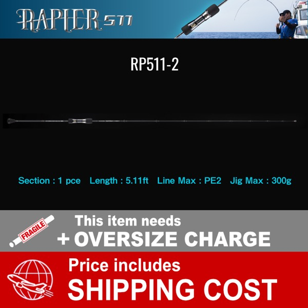 RAPIER 511