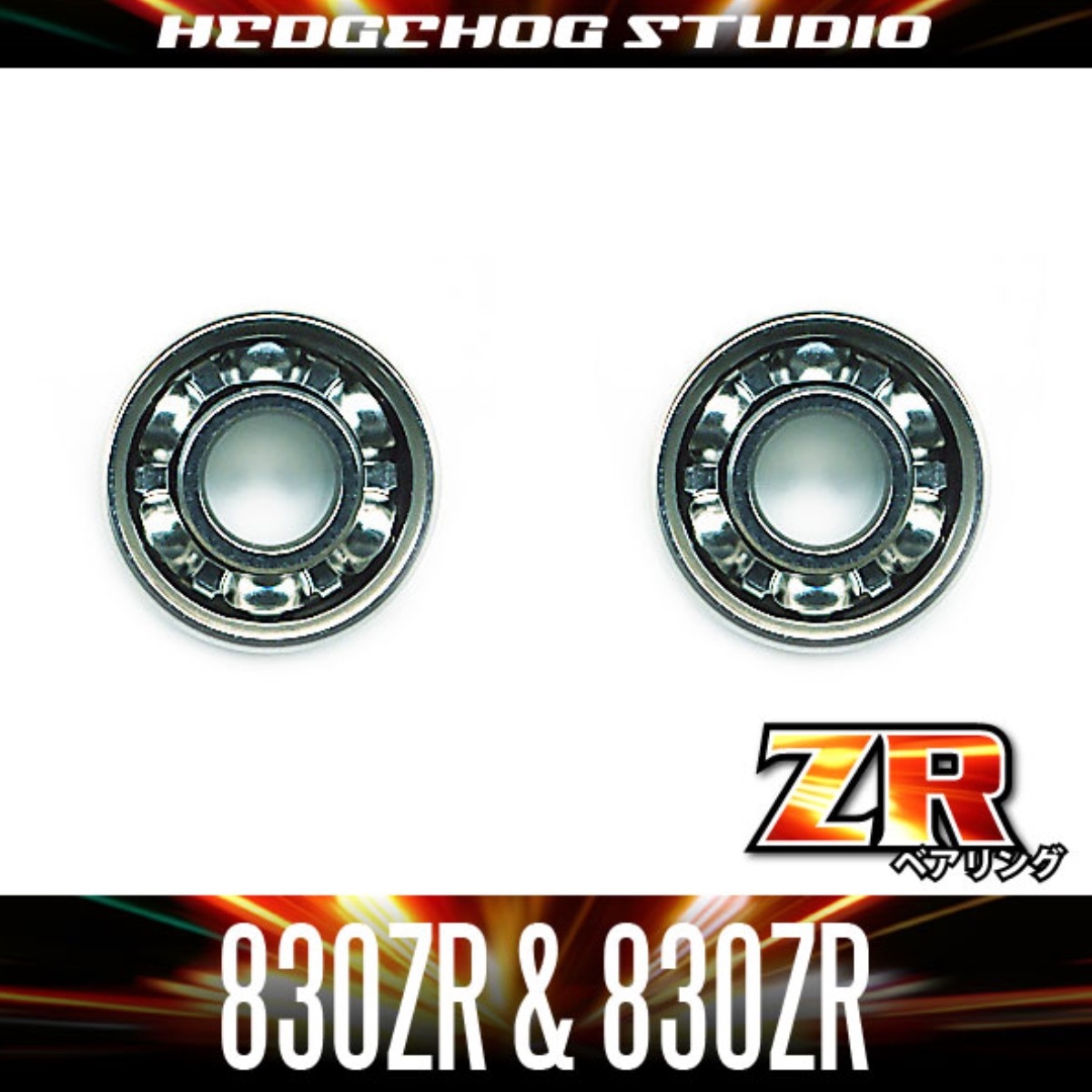 KATTOBI TUNNING KIT ZR