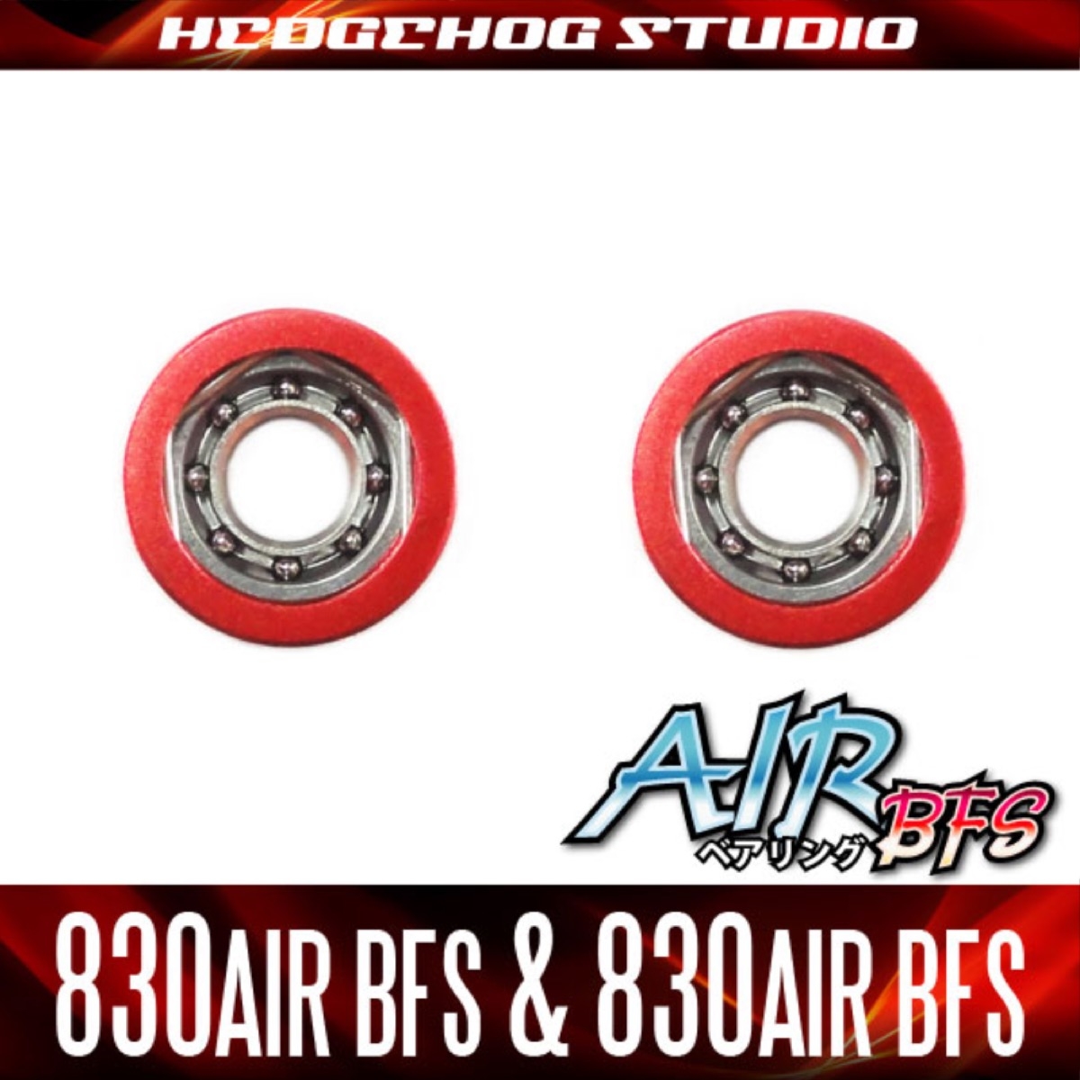 KATTOBI TUNNING KIT AIR BFS