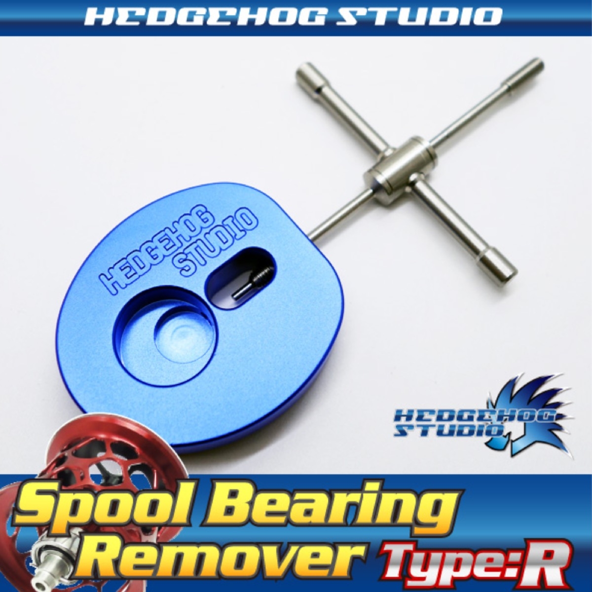 SPOOL BEARING REMOVER TYPE-R