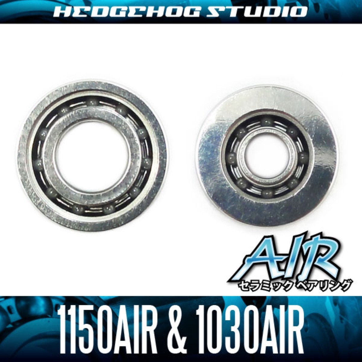 KATTOBI TUNNING KIT AIR