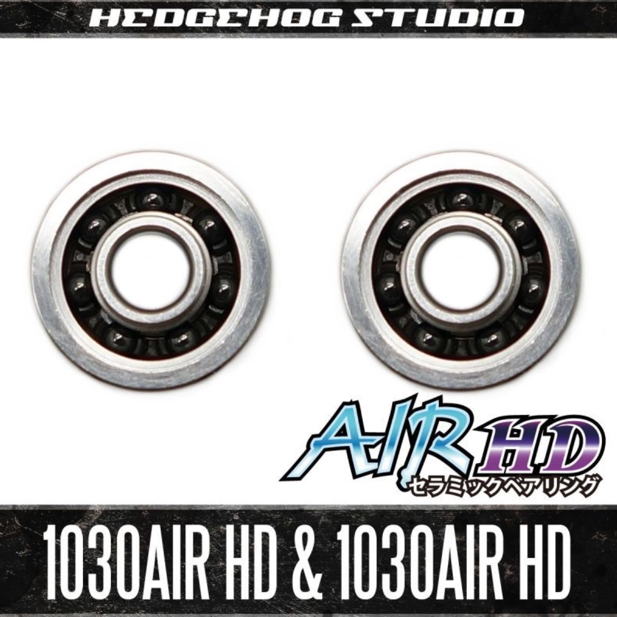 KATTOBI TUNNING KIT AIR HD