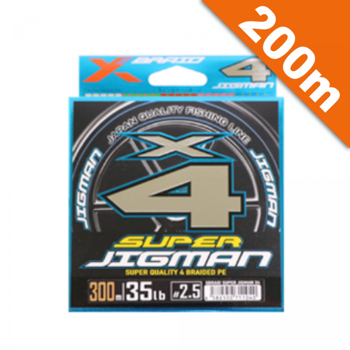 XBRAID SUPER JIGMAN X4