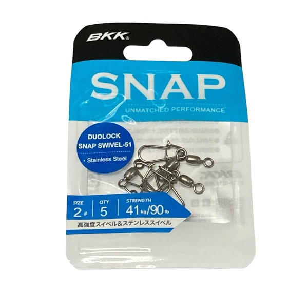 DUO LOCK SNAP SWIVEL-51