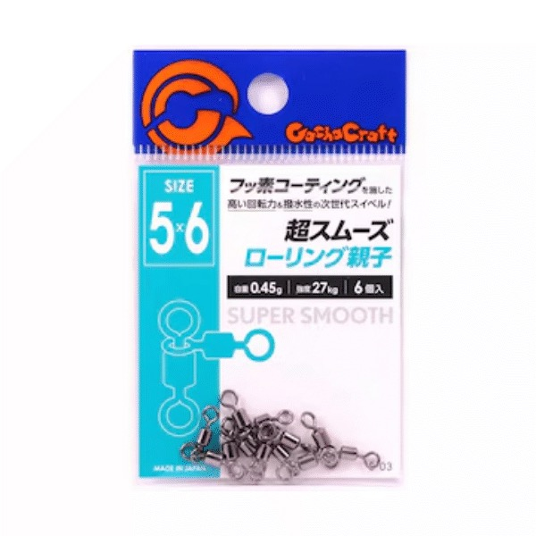 S-01 SUPER SMOOTH ROLLING SWIVEL COMBI EYE