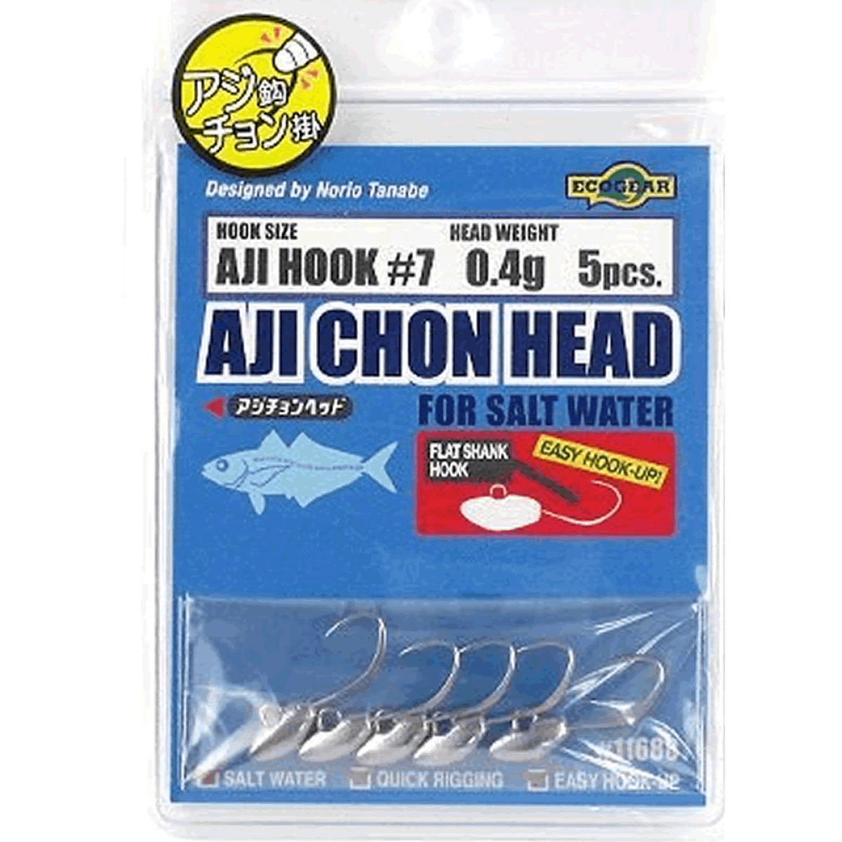 AJI CHON HEAD