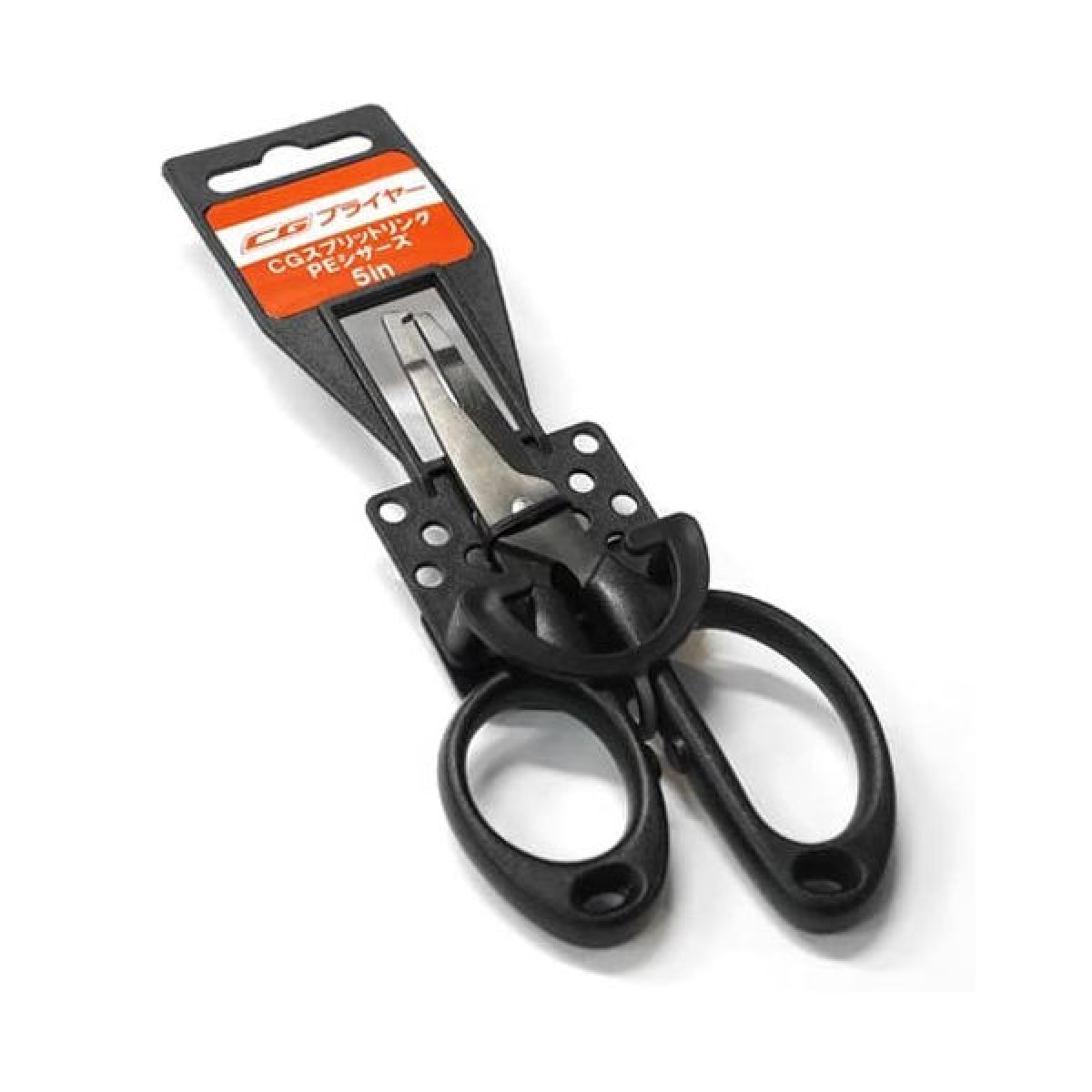 CG SPLIT RING PE SCISSORS 5